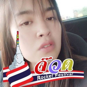 สุนารี คำ ภูมี profile icon