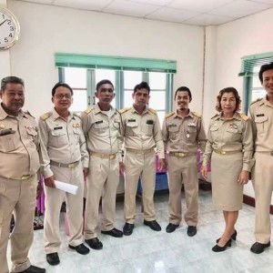 นายชานนท์ เกตุมาก profile icon