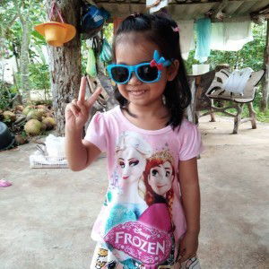 ที่สุด ของใจ profile icon