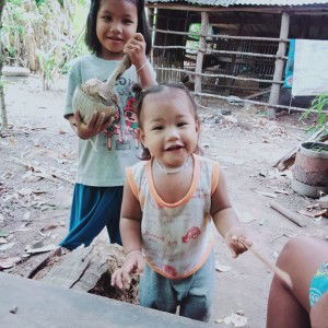 พี่เนมกับ น้องเนส profile icon