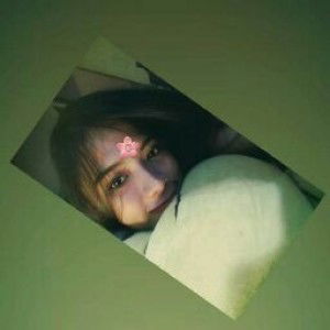 Dina Pertiwi profile icon