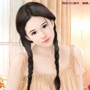 Ningnong profile icon