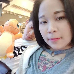 เทอเท่านั้น คือคนสำคัญ profile icon