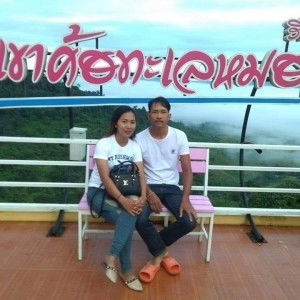 อิงฟ้าเท่านั้น สำคัญที่สุด profile icon