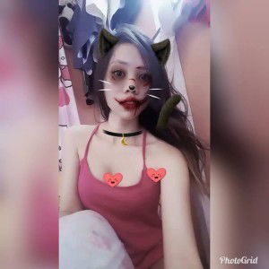 Tandoy Christine profile icon