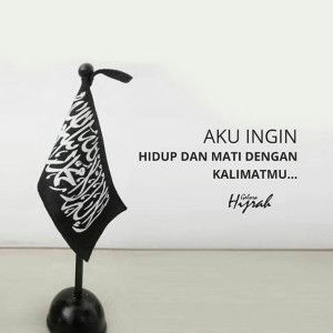 Fakhrun Nisa profile icon