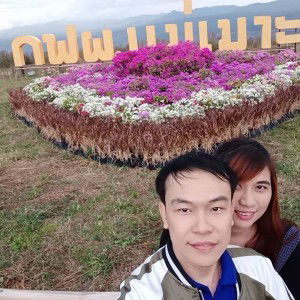 จิรพงษ์ เครือคำหล้า profile icon