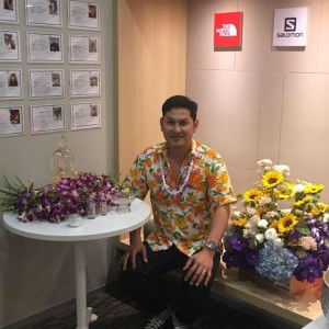 นัท นัท profile icon