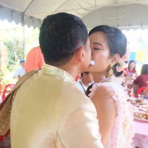 Wirachat Ae Boonloet profile icon