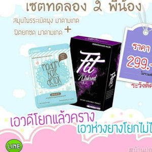 ริญญาภัสร์ profile icon