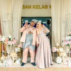 Nusaibah Shukor profile icon