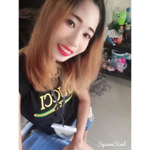 Supranee Sochaiwong profile icon