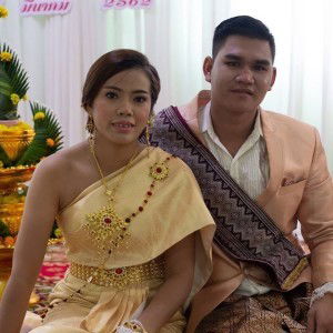 อนุธิดา บัวงาม profile icon