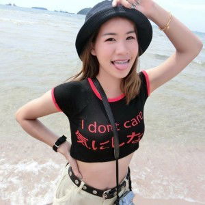 New Jindarat profile icon