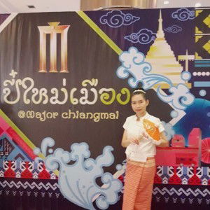 Kanitpreeya Mahamit profile icon