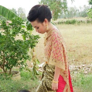 Sutita Buaket profile icon