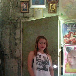 Rissa Gaviola profile icon