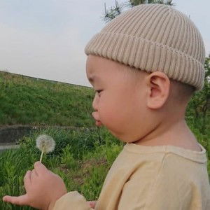 Hạo Nhiên profile icon