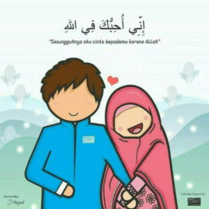 ummu Ahmad profile icon