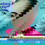 จุฑารัตน์ น้ำใส profile icon