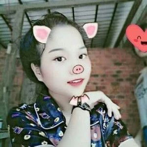 Nhỏ Lùn's profile icon