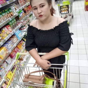 Areeya Luealon profile icon