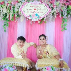 Kridsana Buabantroo profile icon