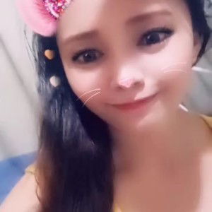 Renadeth Guillemer Romero Pregoner profile icon