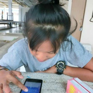 ชื่อ' เมย์ profile icon