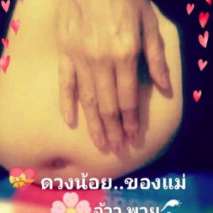 Supa Buakingtong profile icon