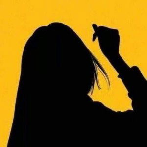 รักคนที่แคร์ ดูแลคนที่ใช่ profile icon