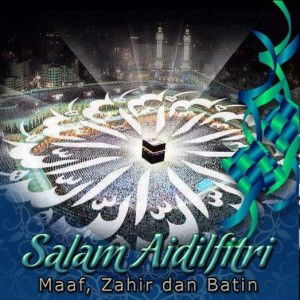 Intan Koon Yen Chew profile icon