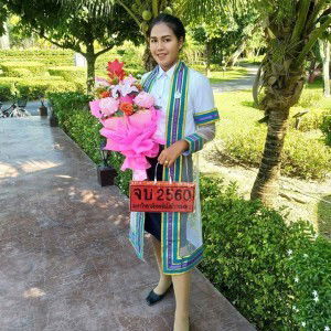 Nutchaya Smile profile icon