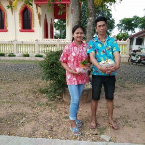 Nooknick Chön profile icon