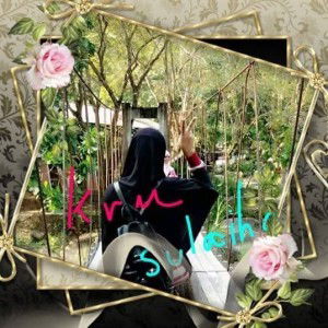 Sulaihah Diyoh profile icon