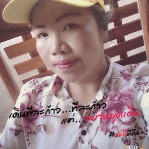 กชพร อาจบุราย profile icon