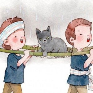 Yiing Areeporn profile icon