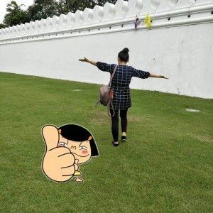 ต่อไปนี้ ฉันจะรวย profile icon