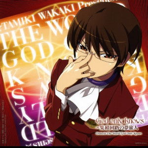 Giangiogeorge profile icon