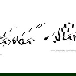 Natasha Idris profile icon