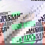 BundAmbar profile icon