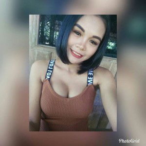 โดน สแปม profile icon