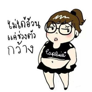 Lamon Jha profile icon