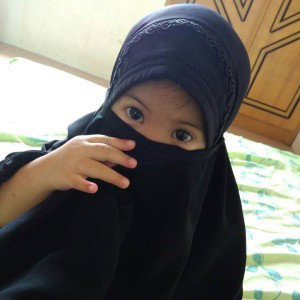Ummah Aminah Siregar profile icon