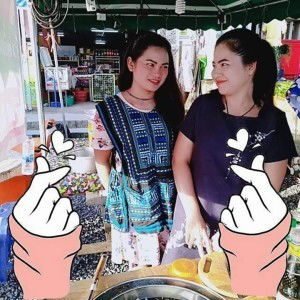 เดือนเพ็ญ น้อยทรง profile icon