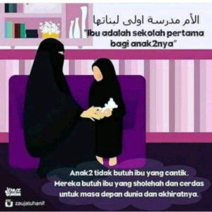 Veranicka profile icon