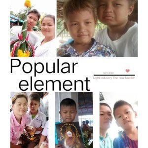 Ulaiwan Janlek profile icon