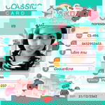 โนรีแซ สะแม profile icon