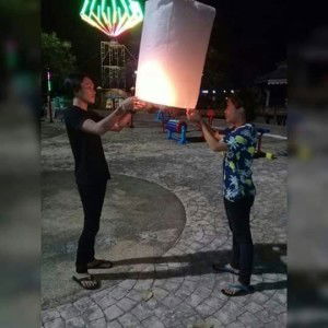 เนตรนภา ทองรวย profile icon