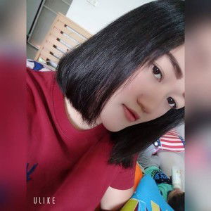 Ausa Duanghai profile icon